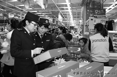 天津：北辰区工厂化杏鲍菇大量供应春节市场