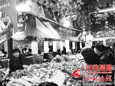 浙江花卉市场红心蜜柚