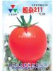 供应超杂211—番茄种子