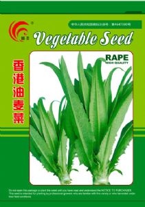 供应香港油麦菜—油麦菜种子