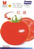 供应红盛F1—番茄种子