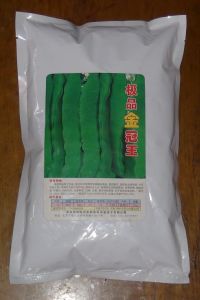 供应极品金冠王—架豆种子
