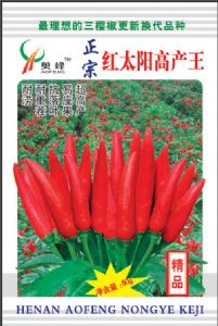 供应红太阳高产王—朝天椒种子