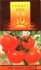 宝姿-番茄种子