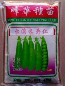 供应台湾长寿仁—豌豆种子