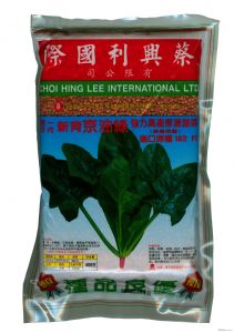 供应香港益农京油绿182—菠菜种子