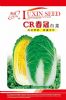 供应CR春冠—白菜种子