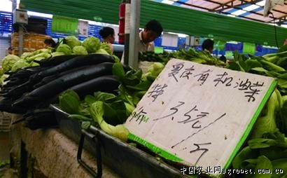 南宁良庆农贸市场