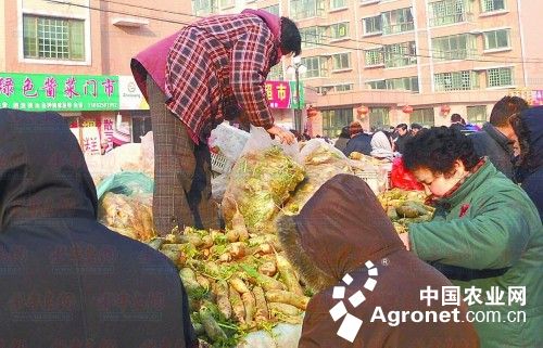 四川省农业生产发展资金管理办法实施细则
